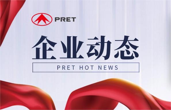 MKٵ2024Ϻר¡СˡҵƷƼֵ񣨰ټҵ