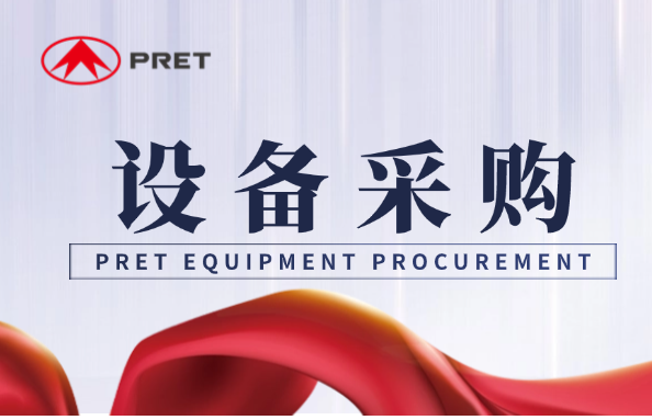 MK򹤳Ŀʧس&óͷϵͳĿбѰԴ